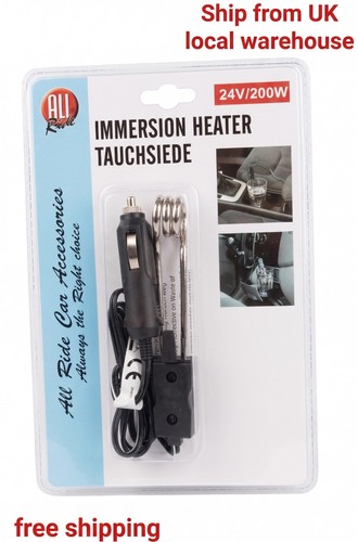 24v car immersion heater - 24v,