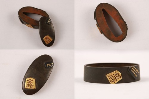 Edo japan antique copper - japan, shogi