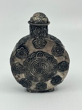 Vintage Tibetan Silver-Plated