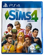 The Sims 4 Sony Playstation 4