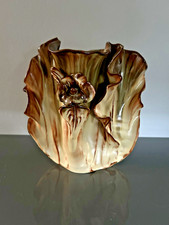 Vintage XEIPONOIHTA MK