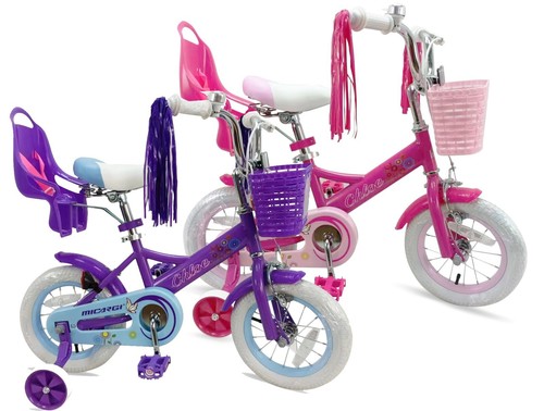Girl kids princess - 12", w/
