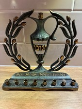 Vintage heavy brass bronze - heavy,