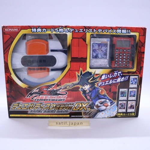 Used duel disk yusei - disk,