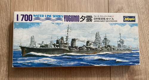Hasegawa model kit japan - model,