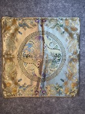 Chinoiserie Brocade Cushion