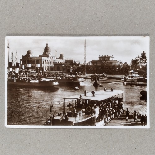 Egypt postcard port said - postcard,,