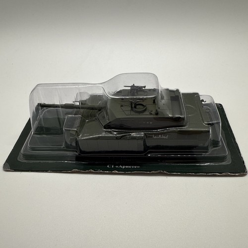 Eaglemoss ariete main - ariete,