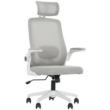 Office Study Chair Ergonomic Lumbar Support Multifunctional Lifting Chair Grey