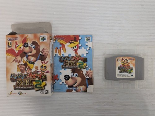 Banjo tooie nintendo64 - banjo-tooie, jp
