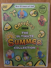 CBEEBIES THE ULTIMATE SUMMER