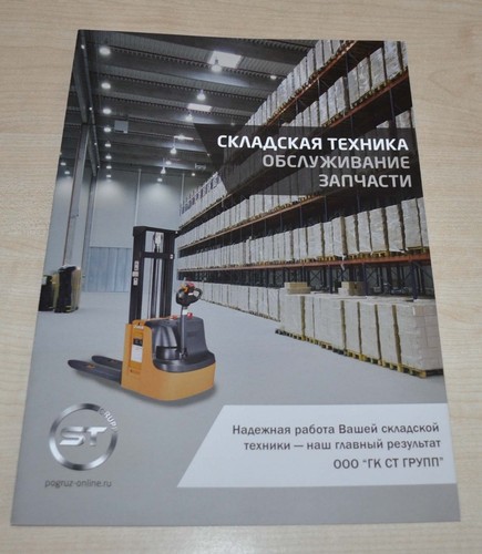 Zowell warehouse carts - zowell,
