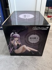 Danganronpa Kirigiri Kyoko B