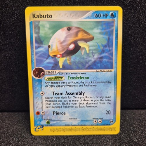 Pokemon kabuto sandstorm - pokemon,