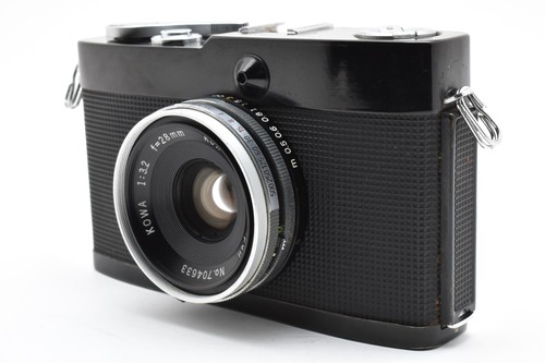 Exc kowa sw rangefinder - kowa,