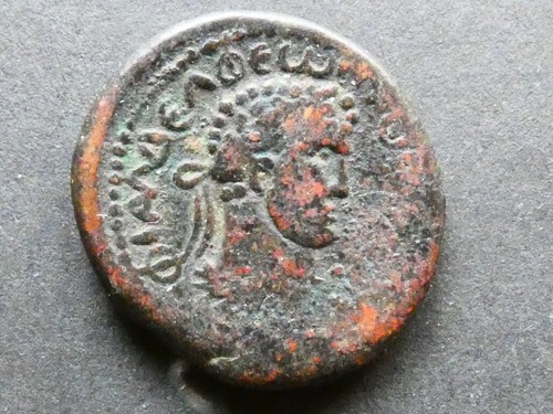 Roman provincial - t4.3.,