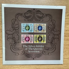 SILVER JUBILEE OF THE QUEEN`S