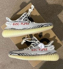 Adidas Yeezy Boost 350 V2