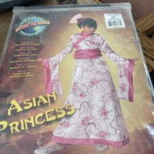 Rubies Asian Princess Fancy