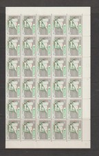 MALTA   1970     Complete  Sheet  of  60      MINT  NON  HINGED
