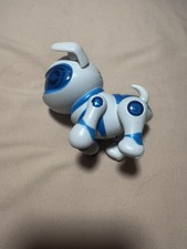 Teksta Cane Robot Puppy