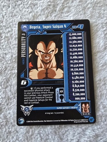 Dbgt dragon ball vegeta - dragon, gt