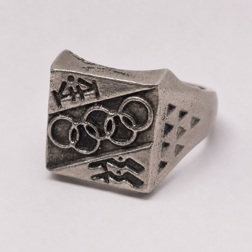 Vintage silver tone signet - vintage,