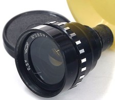 ZENIT/KMZ Quartz 8mm Cine L