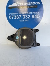 16-19 AUDI A4 B9 GENUINE OEM REAR CENTER SUBWOOFER BASS LOUDSPEAKER 8W5035412A✅