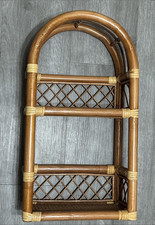 Vintage Bamboo & Rattan Wall