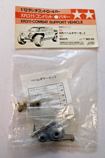 TAMIYA VINTAGE  1/12  XR311