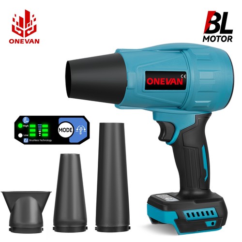 Cordless brushless air - air, dust