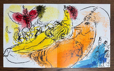 Marc Chagall Original Stone
