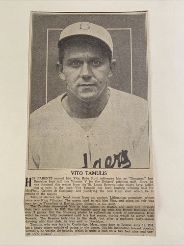 Vito tamulis brooklyn - vito,