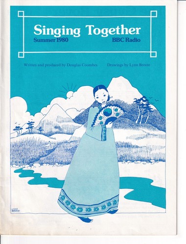 1980 summer singing together - summer, together'