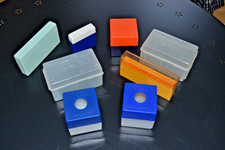 JOB LOT OF EIGHT EMPTY SLIDE TRAYS.