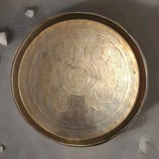 Antique Liberty's London Moroccan Brass Tray Table Top Zodiac Etchings 15" 1.1kg