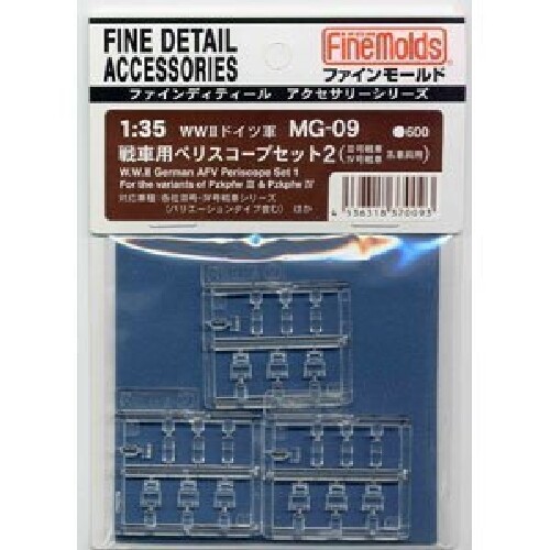 Finemolds military - 1/35,