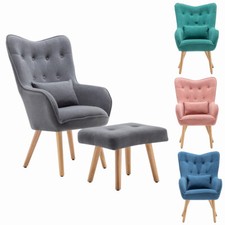 High Wing Back Lounge Chair