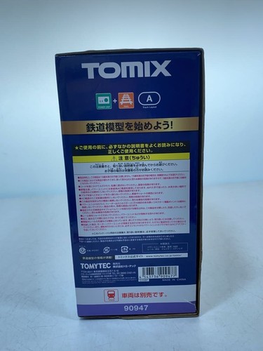 Tomix gauge model train - gauge,