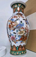 Vintage Old Retro Antique