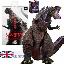 NECA Shin Godzilla Atomic