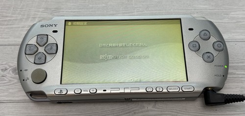 Sony psp 3000 silver handheld - psp-3000,