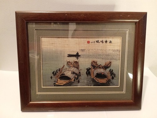 Vintage chinese silk - vintage,