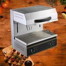 220V Salamander BBQ Stove