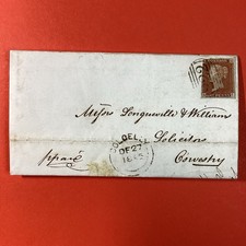 1845 fine folded letter from - 1845,