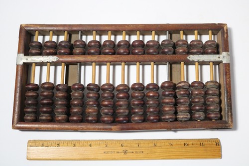 Rare antique vintage chinese - antique,