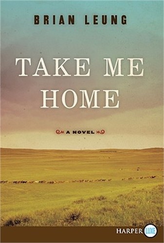 Take home paperback or - take, (paperback