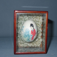 Vintage Chinese Hand Painted