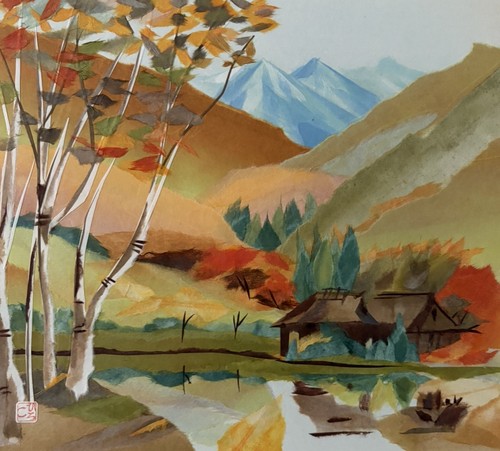 Japan mountain landscape - landscape,